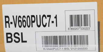 Холодильник Hitachi R-V660PUC7-1 BSL 2-хкамерн. серебристый бриллиант глянц. инвертер - купить недорого с доставкой в интернет-магазине
