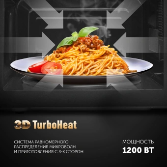 Микроволновая Печь Polaris PMO 2002D RUS 20л. 700Вт черный - купить недорого с доставкой в интернет-магазине
