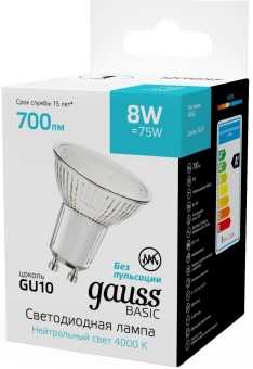 Лампа светодиодная Gauss Basic 8Вт цок.:GU10 софит св.свеч.бел.нейт. (10106282) - купить недорого с доставкой в интернет-магазине