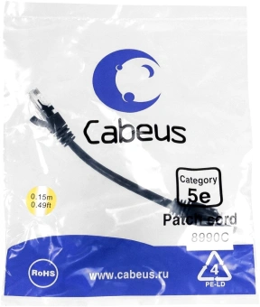 Патч-корд Cabeus PC-UTP-RJ45-Cat.5e-0.15m-BK-LSZH U/UTP RJ-45 вил.-вилка RJ-45 кат.5E 0.15м черный LSZH - купить недорого с доставкой в интернет-магазине