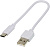 Кабель Digma TYPE-C-0.15M-WH USB (m)-USB Type-C (m) 0.15м белый