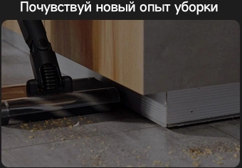 Пылесос ручной Deerma DEM-T30W Station 240Вт серый/черный - купить недорого с доставкой в интернет-магазине