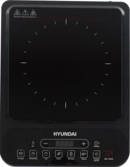 Плита Индукционная Hyundai HYC-0101 черный стеклокерамика (настольная) - купить недорого с доставкой в интернет-магазине