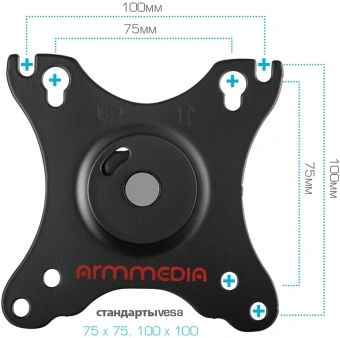 Кронштейн для мониторов Arm Media LCD-T23 черный 15"-32" макс.9кг настольный поворот и наклон - купить недорого с доставкой в интернет-магазине