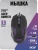 Мышь Acer OMW170 черный оптическая 3200dpi USB 6but (ZL.MCEEE.00R) - цена, купить или заказать с доставкой в интернет-магазине Мышь Acer OMW170 черный оптическая 3200dpi USB 6but (ZL.MCEEE.00R) - купить недорого с доставкой в интернет-магазине