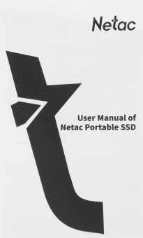 Накопитель SSD Netac USB-C 120GB NT01Z6S-120G-32SL Z6S 2.5" серебристый - купить недорого с доставкой в интернет-магазине