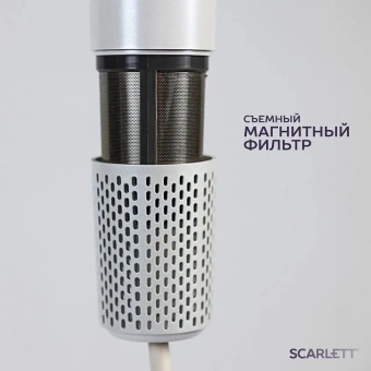 Фен Scarlett SC-HD70I42 1600Вт белый - купить недорого с доставкой в интернет-магазине