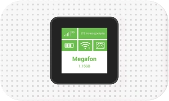 Модем 3G/4G Digma DWR-M301LTE USB Wi-Fi Firewall +Router внешний белый - купить недорого с доставкой в интернет-магазине