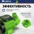 Насос садовый поверхностный Сибртех СПН370-Ч 370Вт 1700л/час (97241) - купить недорого с доставкой в интернет-магазине