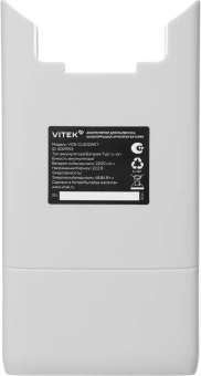 Аккумулятор Vitek VCB-CLS02WET универсальный (1предмет.) - купить недорого с доставкой в интернет-магазине
