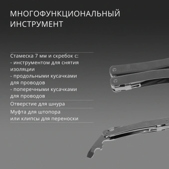 Мультитул Victorinox SwissTool Spirit MX (3.0224.MN) 105мм 24функц. чехол нейлоновый серебристый карт.коробка - купить недорого с доставкой в интернет-магазине