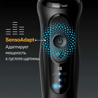Бритва сетчатая Braun 52-B7000cc реж.эл.:3 питан.:аккум. белый - купить недорого с доставкой в интернет-магазине