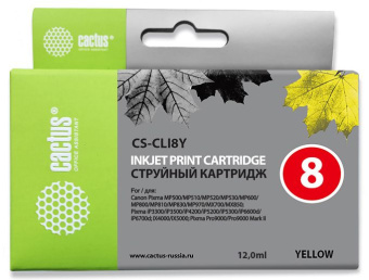 Картридж струйный Cactus CS-CLI8Y CLI-8Y желтый (13.4мл) для Canon Pixma MP470/MP500/MP510/MP520/MP530/MP600/MP800/MP810/MP830/MP970/iP3300/iP3500/iP4200/iP4300/iP5200/iP5300/iP6600D/iP6700D/MX700/MX850/iX4000/iX5000/Pro9000/9000Mark II с чипом - купить недорого с доставкой в интернет-магазине