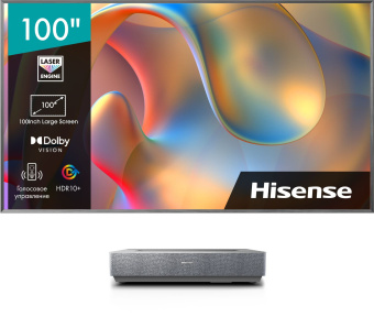 Телевизор Laser Hisense 100" Laser TV 100L5H серебристый 4K Ultra HD 60Hz DVB-T DVB-T2 DVB-C DVB-S DVB-S2 USB WiFi Smart TV - купить недорого с доставкой в интернет-магазине