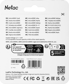 Флеш карта microSDXC Netac 128GB NT02P500PRO-128G-S P500 Extreme Pro A1 w/o adapter - цена, купить или заказать с доставкой в интернет-магазине Флеш карта microSDXC Netac 128GB NT02P500PRO-128G-S P500 Extreme Pro A1 w/o adapter - купить недорого с доставкой в интернет-магазине