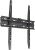 Кронштейн для телевизора Arm Media PLASMA-3 new черный 22"-65" макс.55кг настенный фиксированный - купить недорого с доставкой в интернет-магазине