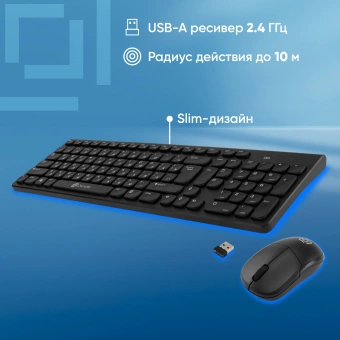 Клавиатура + мышь Оклик 220M клав:черный мышь:черный USB беспроводная slim Multimedia (1062000) - купить недорого с доставкой в интернет-магазине