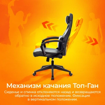 Кресло игровое Zombie Driver черный экокожа с подголов. крестов. пластик - купить недорого с доставкой в интернет-магазине