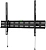 Кронштейн для телевизора Hama 00220814 черный 32"-75" макс.40кг настенный наклон
