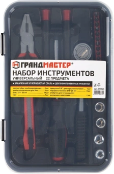 Набор принадлежностей Грандмастер 671326 22 предмета (жесткий кейс) - купить недорого с доставкой в интернет-магазине