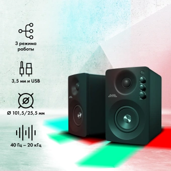 Колонки GMNG GG-SP610ACW 2.0 черный 60Вт BT - купить недорого с доставкой в интернет-магазине