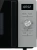 Микроволновая Печь Gorenje MO20A4XH 20л. 800Вт черный - купить недорого с доставкой в интернет-магазине