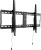 Кронштейн для телевизора Ultramounts UM840T черный 43"-90" макс.70кг настенный наклон - купить недорого с доставкой в интернет-магазине