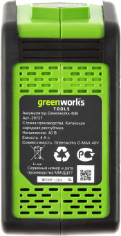 Триммер электрический Greenworks GD40BCK4 аккум. разбор.штан. реж.эл.:леска/нож - купить недорого с доставкой в интернет-магазине
