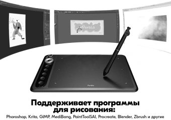 Графический планшет Parblo Intangbo X7 USB Type-C черный - купить недорого с доставкой в интернет-магазине