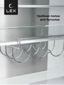 Холодильник Lex LCD505XID 3-хкамерн. серебристый металлик инвертер - купить недорого с доставкой в интернет-магазине
