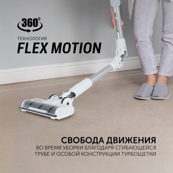 Пылесос Polaris PVCS 3060 100Вт белый - купить недорого с доставкой в интернет-магазине
