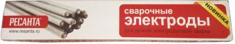 Электрод Ресанта МР-3 D5мм L450мм 0.8гр (71/6/23) - купить недорого с доставкой в интернет-магазине