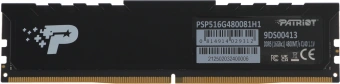Память DDR5 16GB 4800MHz Patriot PSP516G480081H1 Signature Premium RTL PC5-38400 CL40 DIMM UDIMM 288-pin 1.1В single rank с радиатором Ret - купить недорого с доставкой в интернет-магазине