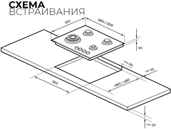 Газовая варочная поверхность Lex Hi-tech Gve 641 Bl Matt Edition черный - купить недорого с доставкой в интернет-магазине