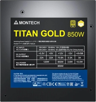 Блок питания Montech ATX 850W Titan Gold Gen.5 80+ gold (20+4pin) APFC 135mm fan 12xSATA Cab Manag RTL - купить недорого с доставкой в интернет-магазине