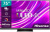 Телевизор QLED Hisense 75" 75U8HQ черный 4K Ultra HD 120Hz DVB-T DVB-T2 DVB-C DVB-S DVB-S2 USB WiFi Smart TV - цена, купить или заказать с доставкой в интернет-магазине Телевизор QLED Hisense 75" 75U8HQ черный 4K Ultra HD 120Hz DVB-T DVB-T2 DVB-C DVB-S DVB-S2 USB WiFi Smart TV - купить недорого с доставкой в интернет-магазине