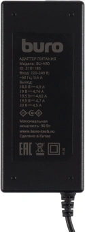 Блок питания Buro BU-A90 ручной 90W 18.5V-20V 12-коннект. 4.7A от бытовой электросети - купить недорого с доставкой в интернет-магазине