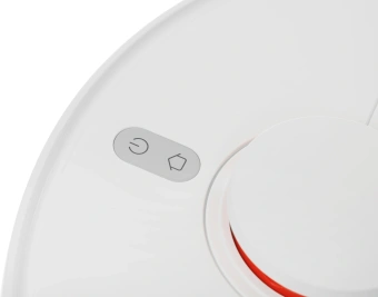 Пылесос-робот Xiaomi S40C EU 55Вт белый - купить недорого с доставкой в интернет-магазине