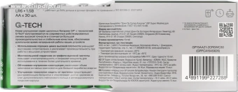 Батарея GP Super Alkaline 15AA21-2CRSWC30 AA (30шт) - купить недорого с доставкой в интернет-магазине