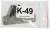 Антенна MikroTik 868 Omni 1м белый (868_OMNI_ANTENNA) - купить недорого с доставкой в интернет-магазине