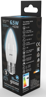 Лампа светодиодная Gauss 6.5Вт цок.:E27 свеча 220B 4100K св.свеч.бел.нейт. (упак.:10шт) (103102207) - купить недорого с доставкой в интернет-магазине