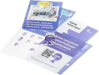 Чайник электрический Kitfort KT-6118 1.7л. 2200Вт прозрачный/серебристый корпус: стекло (КТ-6118) - купить недорого с доставкой в интернет-магазине