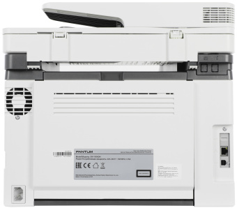 МФУ лазерный Pantum CM1100ADN A4 Duplex Net серый - купить недорого с доставкой в интернет-магазине