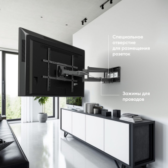 Кронштейн для телевизора Onkron M8L черный 42"-110" макс.100кг настенный поворотно-выдвижной и наклонный - купить недорого с доставкой в интернет-магазине