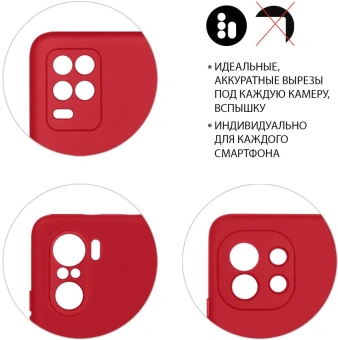 Чехол (клип-кейс) DF для Poco M4 Pro (4G) poOriginal-06 красный (POORIGINAL-06 (RED)) - купить недорого с доставкой в интернет-магазине