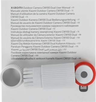 Камера видеонаблюдения IP Xiaomi CW100 Dual Wi-Fi 2.8-2.8мм цв. корп.:белый (BHR07UIEU) - купить недорого с доставкой в интернет-магазине