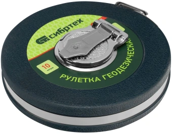 Рулетка геодезическая Сибртех 31260 дл.полотна 10м изм.шкала в см зацеп простой зеленый - купить недорого с доставкой в интернет-магазине