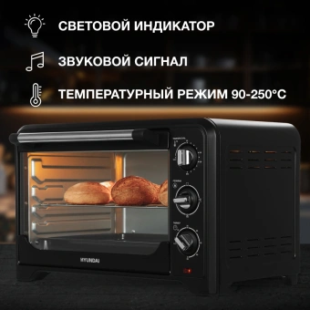 Мини-печь Hyundai MIO-HY092 35л. 1600Вт черный - купить недорого с доставкой в интернет-магазине