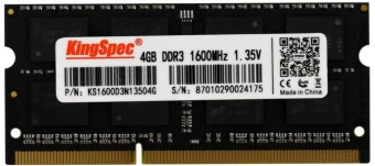 Память DDR3 4GB 1600MHz Kingspec KS1600D3N13504G RTL PC3-12800 CL11 SO-DIMM 204-pin 1.35В single rank Ret - купить недорого с доставкой в интернет-магазине