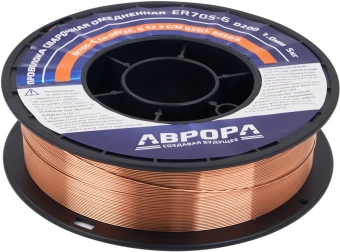 Проволока свар. Aurora ER70S-6 D1мм 5000гр (40990) - купить недорого с доставкой в интернет-магазине
